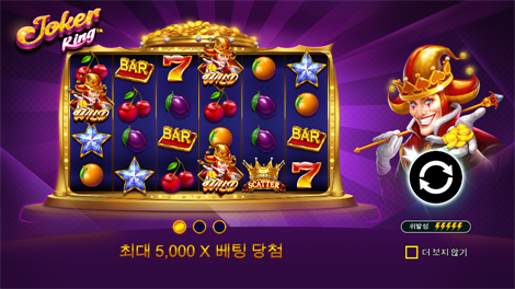 슈퍼 엑스