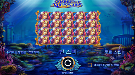 라이즈 오브 사무라이 3