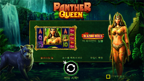 게이츠 오브 가톳 카카