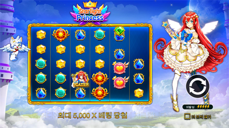 캐시 보난자