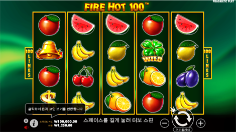 드워븐 골드