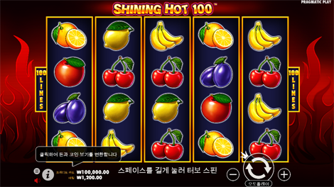 홀리데이 라이드