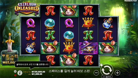 스머글러스 코브