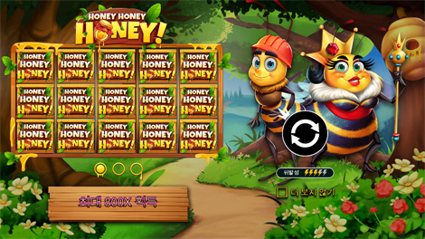 빅 배스 홀드&스피너 메가웨이