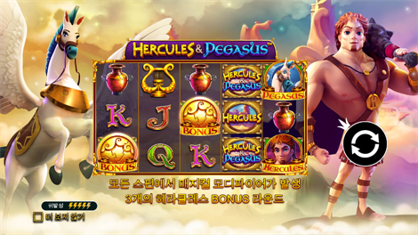 골드 파티